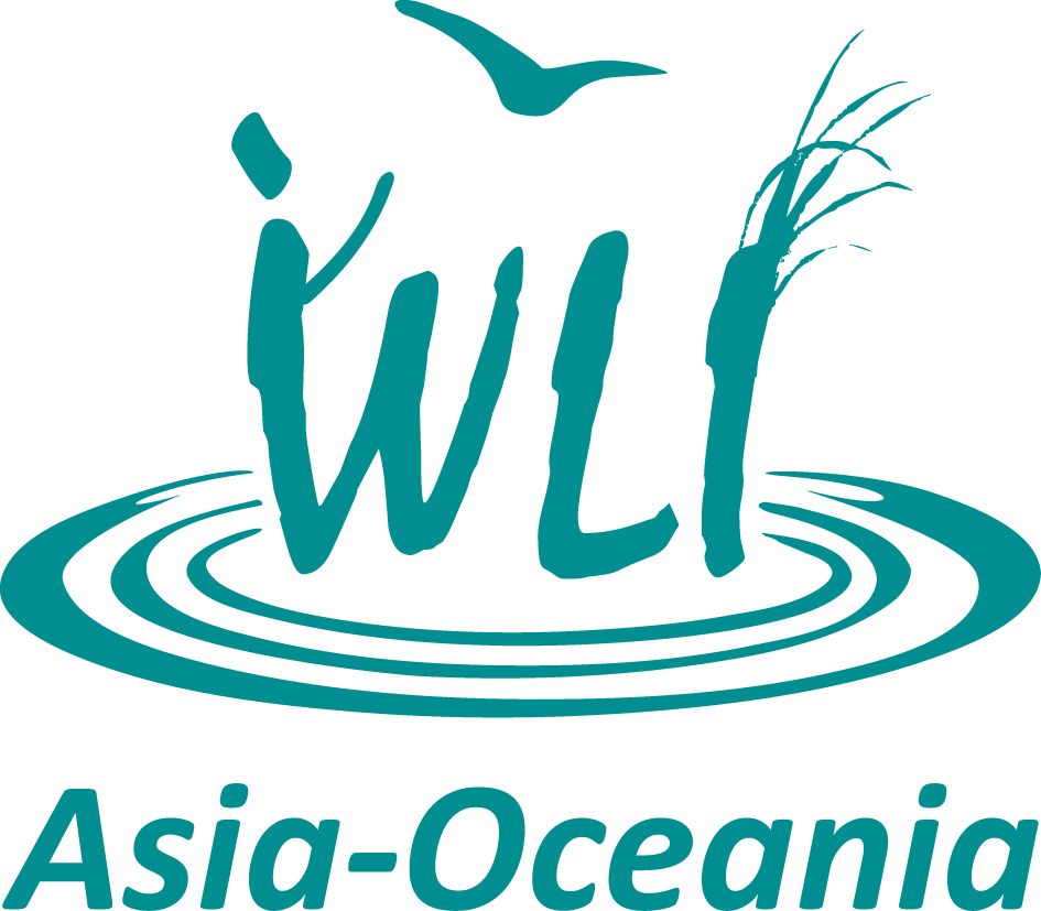 international wetlands mental health conference co-organizers logo